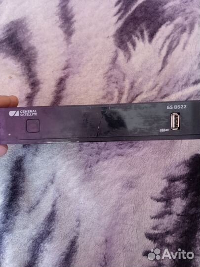 Ресивер триколор