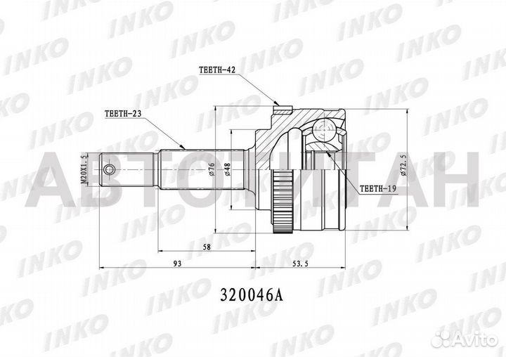 Шрус внешний 23/19 nissan march / micra (K11 ) 199