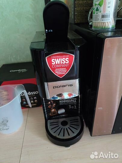 Кофемашина