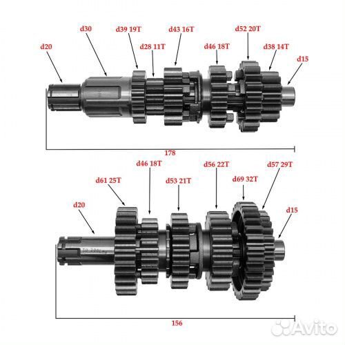 Валы кпп в сборе комплект ZS174MN(CBS300) 5/6 пер