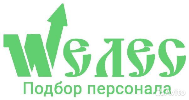 Кузовщик маляр вахта