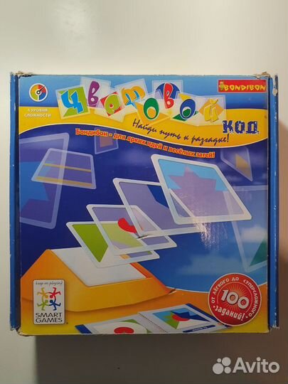 Игровой код Bondibon
