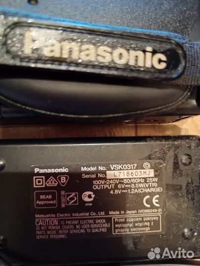 Видеокамера Panasonic