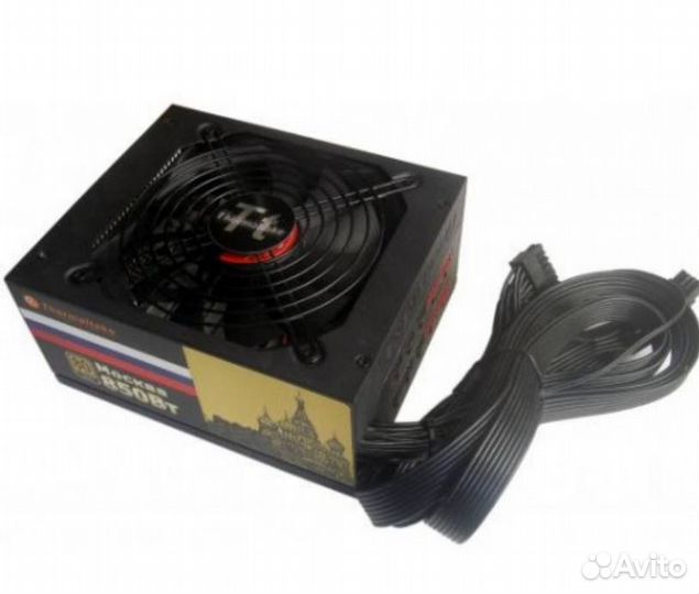 Блок питания 850W Gold