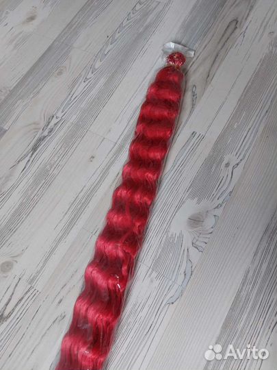 Афрокудри ариэль 70 см, 300 грамм