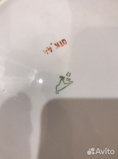 Фарфоровая супница Дулево