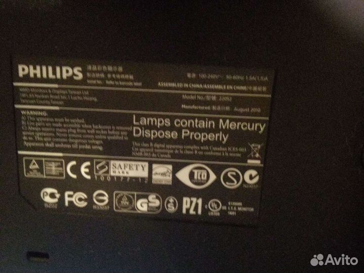 Монитор philips 22