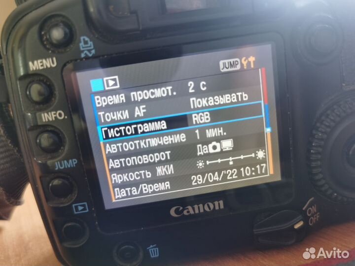 Фотоаппарат Canon EOS 30D