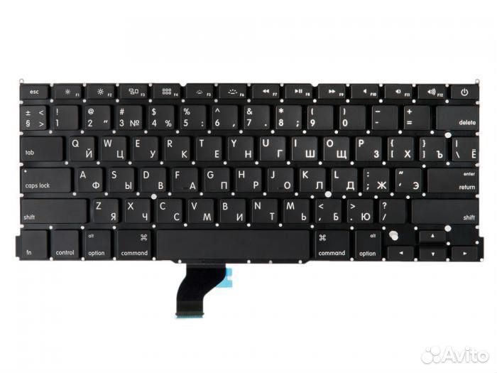 Клавиатура MacBook A1502