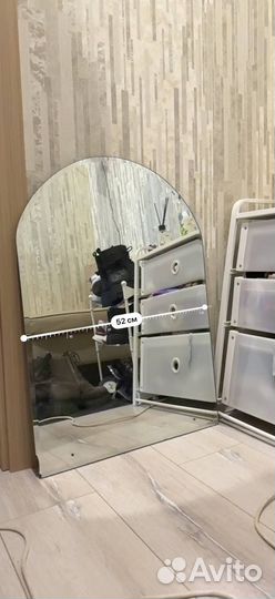 Зеркало 70x52 см