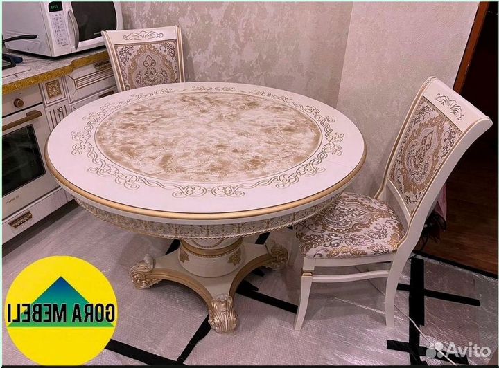 Кухонный стол