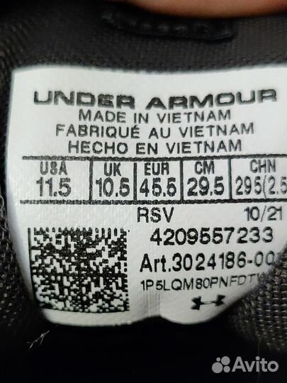 Кроссовки Under Armor 11.5us