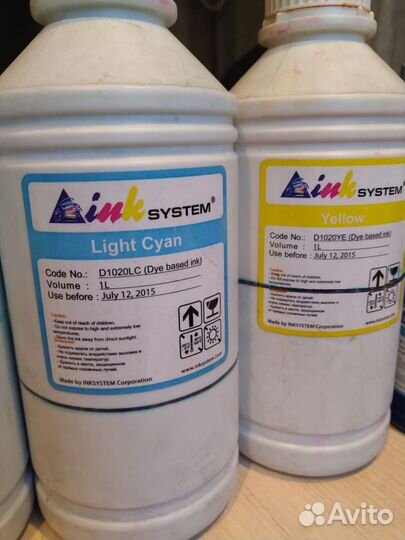 Цветной струйный принтер epson P50