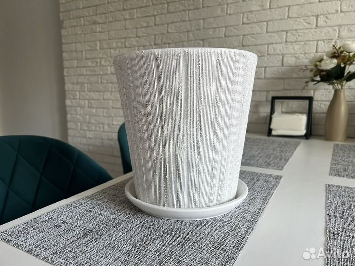 Керамический цветочный горшок 5 литров белый