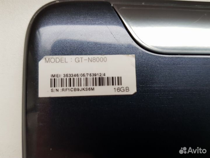 Samsung galaxy note 10.1 GT-N8000