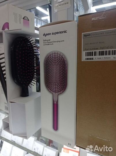 Dyson расческа 2 в 1 оптом