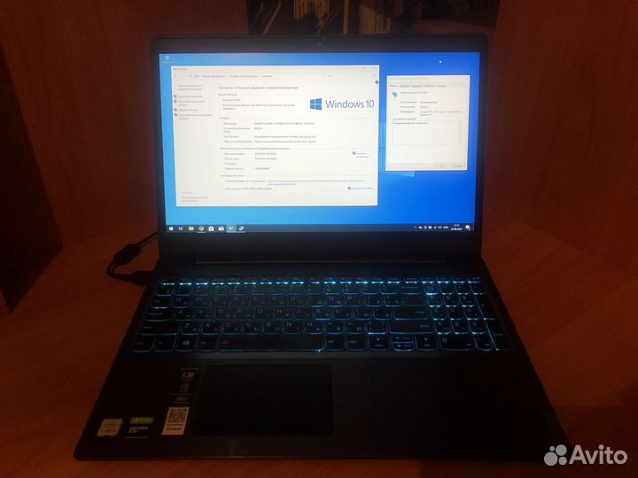 Lenovo ideapad l340