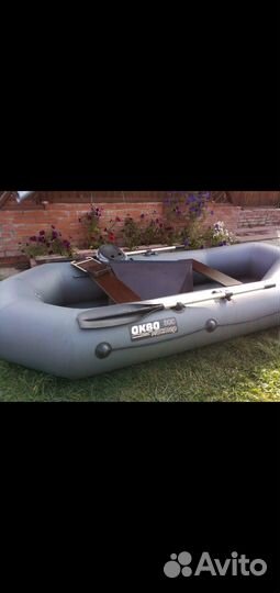 Лодка надувная