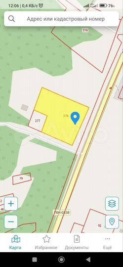 Участок 74,5 сот. (СНТ, ДНП)