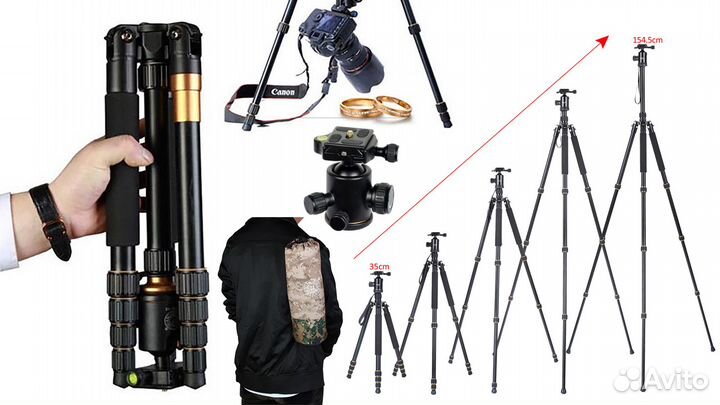 Штатив + монопод Q666 гидро голова до 15кг