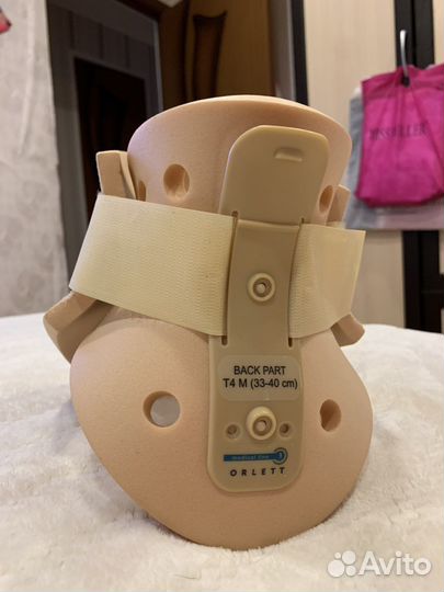 Ортез шейный