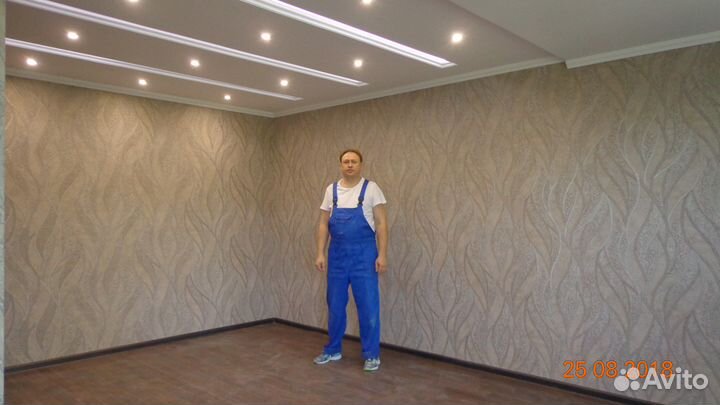 Ремонт квартир