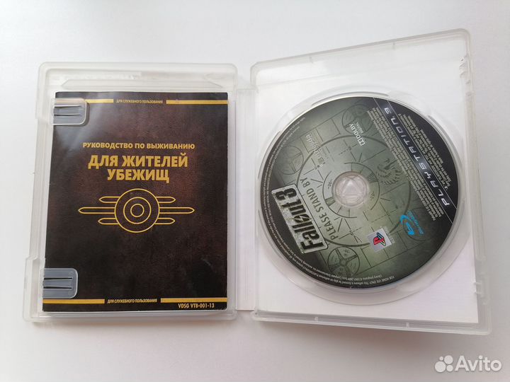 Fallout 3 RUS ps3
