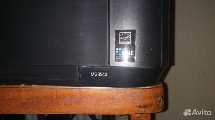Принтер Canon MG3540