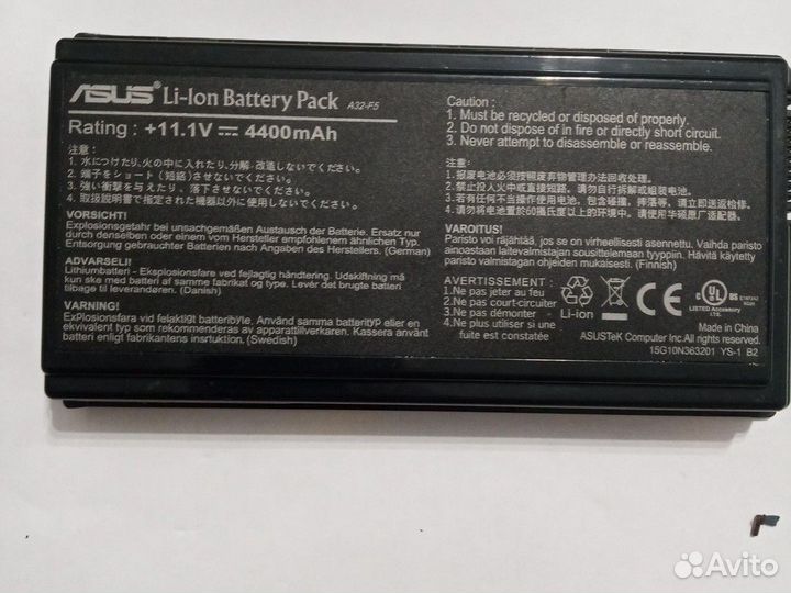 Asus x50sl, матрица, клавиатура, проц, оперативка