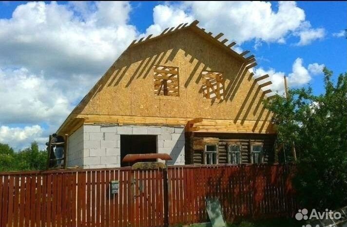 Строительство