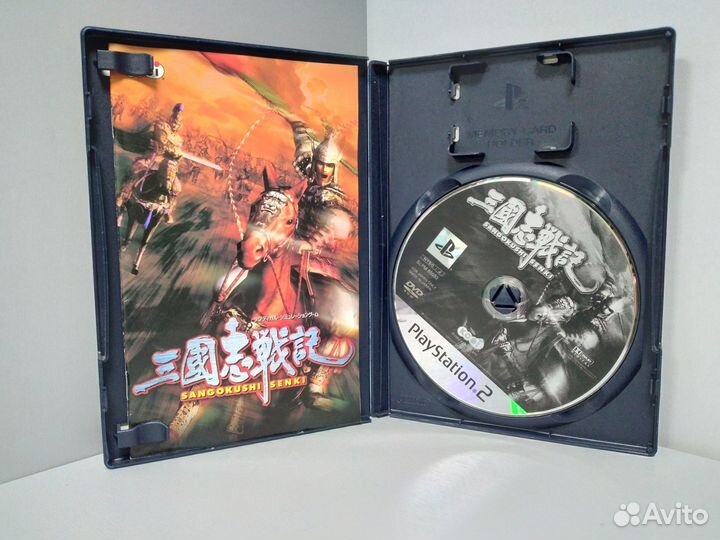 Dynasty Tactics (sangokushi senki)(ntsc-J) PS2
