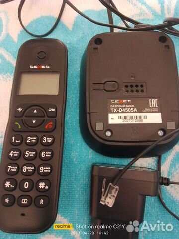 Кнопочный телефон texet