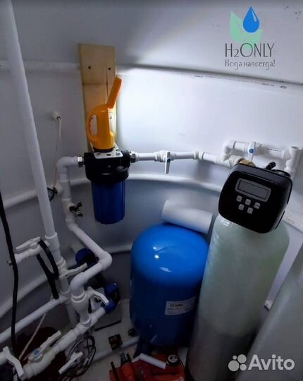 Умягчение воды/Очистка воды из скважины