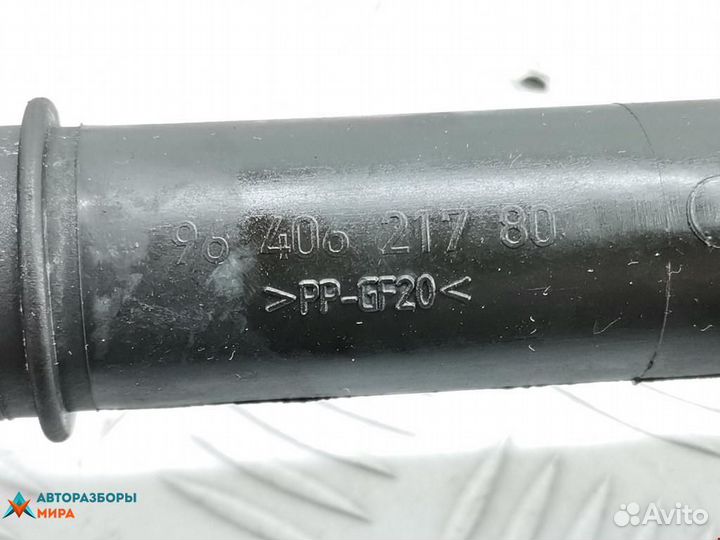 Патрубок радиатора Citroen C4 2005 9640621780