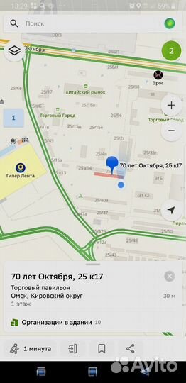 Кабель 3RCA-Scart 1,2 метра (аудио-видео)