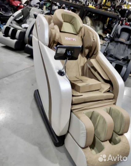 Массажное кресло