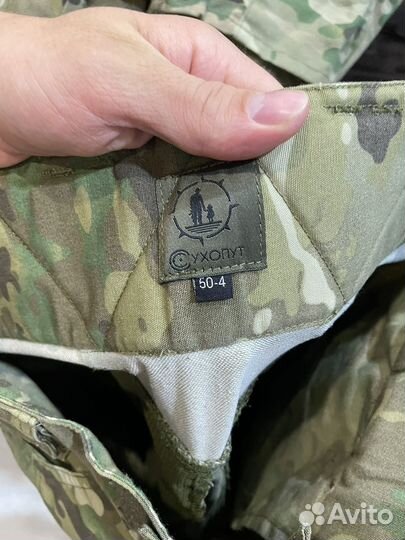 Тактическая одежда Сухопут Мультикам