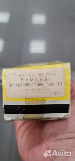 Шатун в сборе Yamaha 1200R GP/XL800/800R