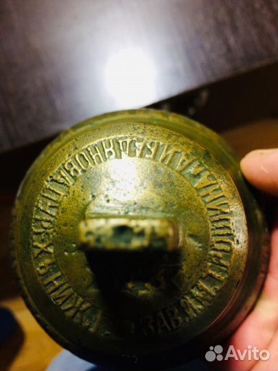 Поддужный колокольчик