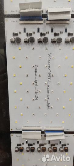 Светодиодный светильник для аквариума