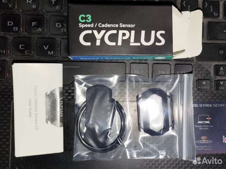 Cycplus c3