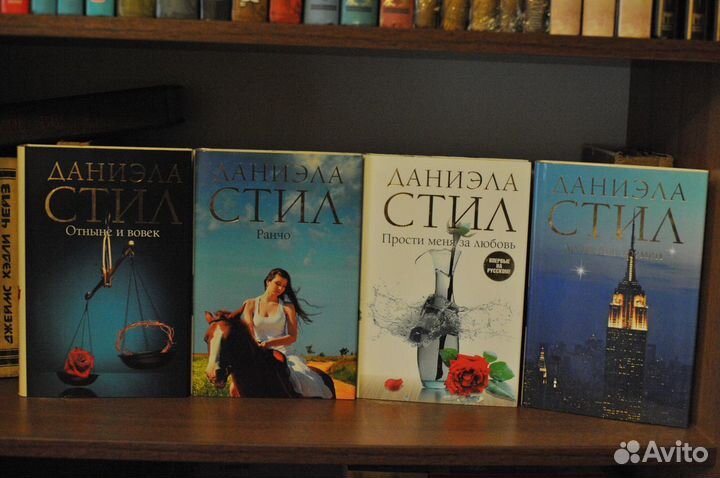 Книги новые домашняя библиотека