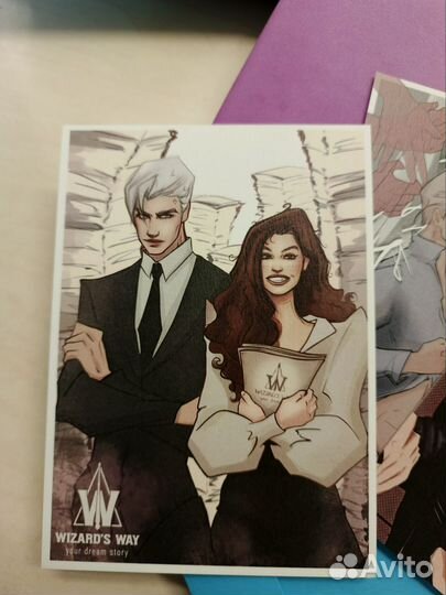 Открытки Министерские шалости от WW