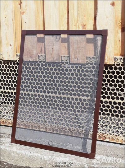 Москитная сетка