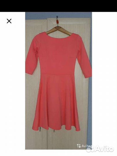 Платье твое