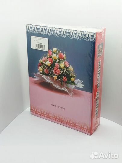 Фотоальбом на 100 фото 13*18