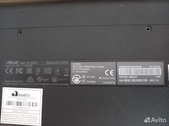 Ноутбук asus X541N