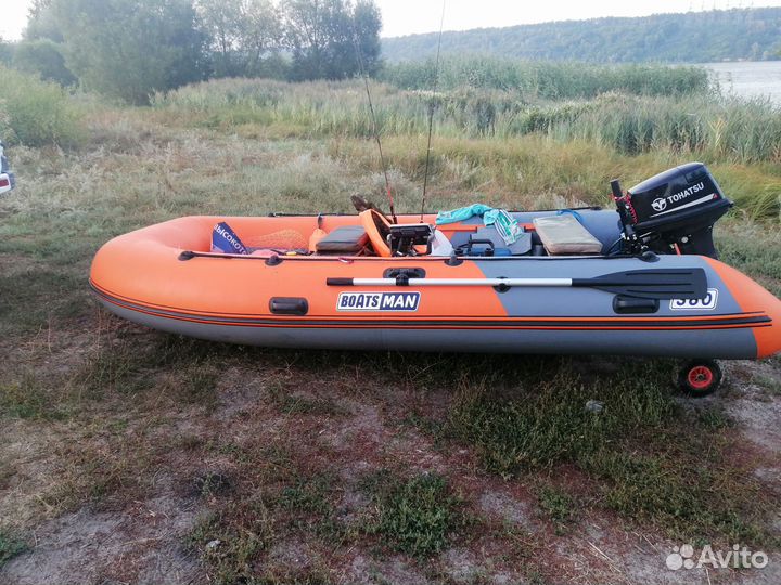 Boatsman 380+Suzuki DF2.5