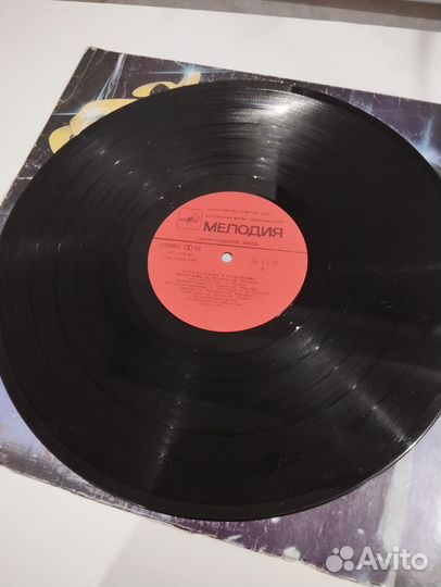 Виниловые пластинки СССР
