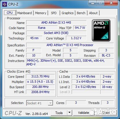 Системный блок на AMD Athlon II X3